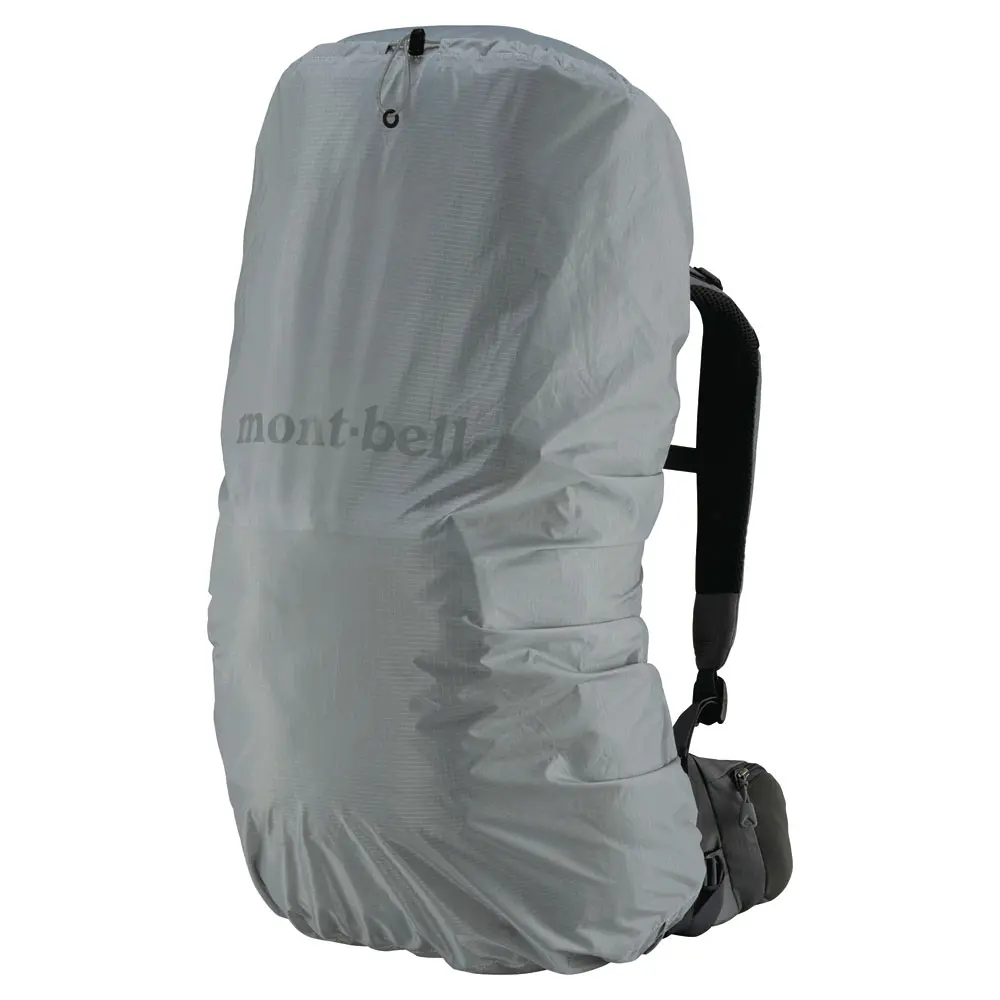 Just Fit Pack Cover 35L | Montbell America