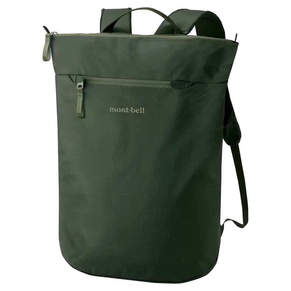 Travel Tough Pack 20 | Montbell Europe