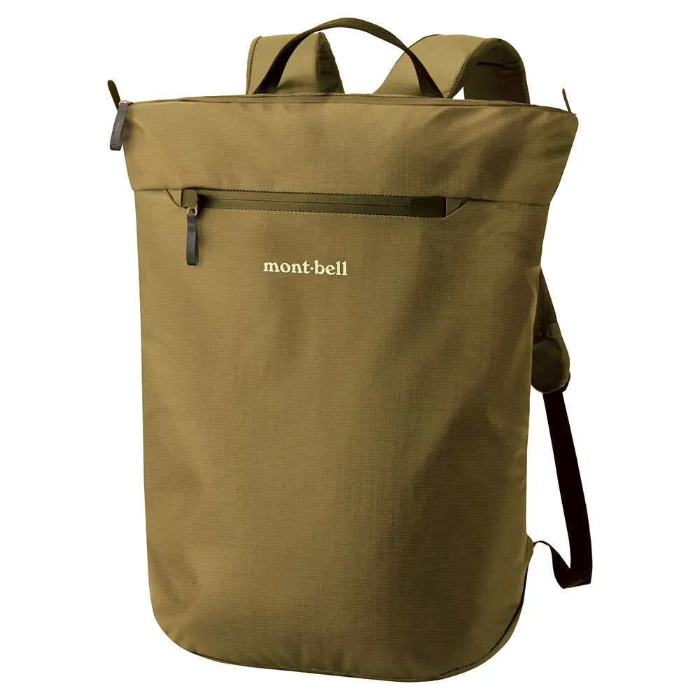 Travel Tough Pack 20 | Montbell Europe