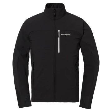 Montbell light shell jacket best sale