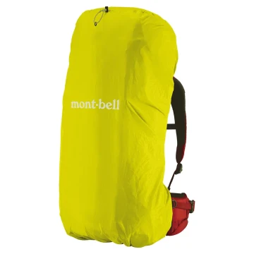 ジャストフィット パックカバー 40L | Montbell Japan