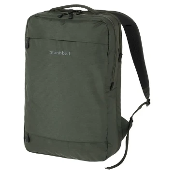 Montbell backpack review online