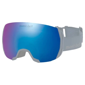 Alpine Goggles Over-the-Glasses HD | Montbell America